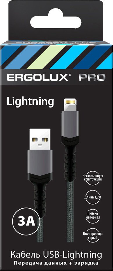 

Кабель Ergolux ELX-CDC10-C09 USB Type-A - Lightning (1.2 м, серый)