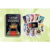 Настольная игра Геменот Серый кардинал