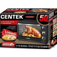 Мини-печь CENTEK CT-1538-50 (черный)