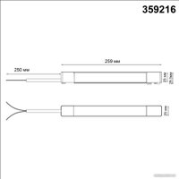 Блок питания Novotech Smal 359216