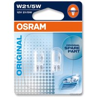 Лампа накаливания Osram W21/5W Original Line 2шт [7515-02B]