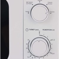 Микроволновая печь Leff 20MM721W в Витебске