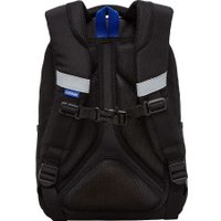 Школьный рюкзак Grizzly RB-452-2f (черный)