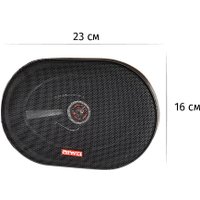 Коаксиальная АС Aiwa ASM-6920