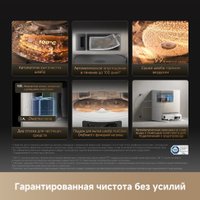 Робот-пылесос Dreame Robot Vacuum X60 Ultra Complete White RLX87DE (евровилка, белый)
