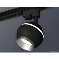 Трековый светильник Ambrella light XT XT1102004