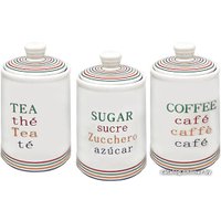 Набор емкостей Maestro MR-20031-03CS