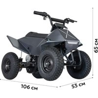 Электроквадроцикл AVM Cybertruck