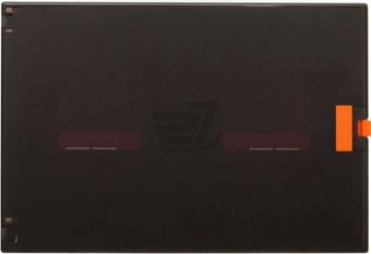 Бокс пластиковый Nilson 32661012