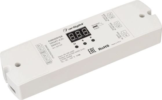 

Конвертер Arlight Smart-K25-DMX512 027129