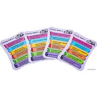 Развивающая игра Bondibon Умная сова Страны мира 2 ВВ4843