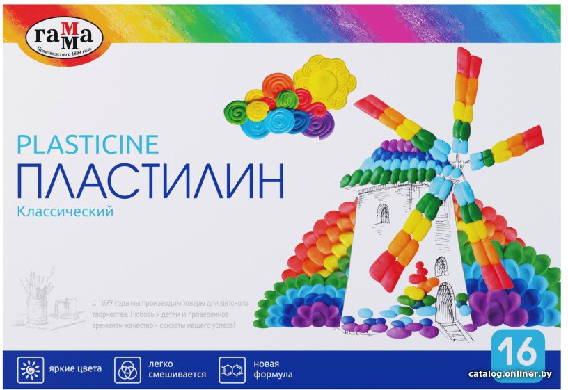 Пластилин Гамма Классический 281034 (16 цв)