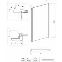 Душевая стенка Deante Cynia 90 KTC 031S (хром/прозрачное)