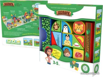Конструктор Magneticus BLO-003-02 Зоопарк