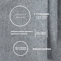 Диван Лига диванов Лига-068 книжка 129832 (рогожка амур 07 серый)