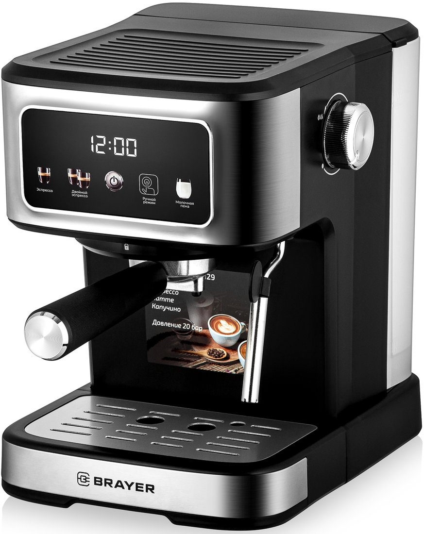 

Рожковая кофеварка Brayer BR1129