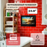 Телевизор AVEL AVS245SMBF