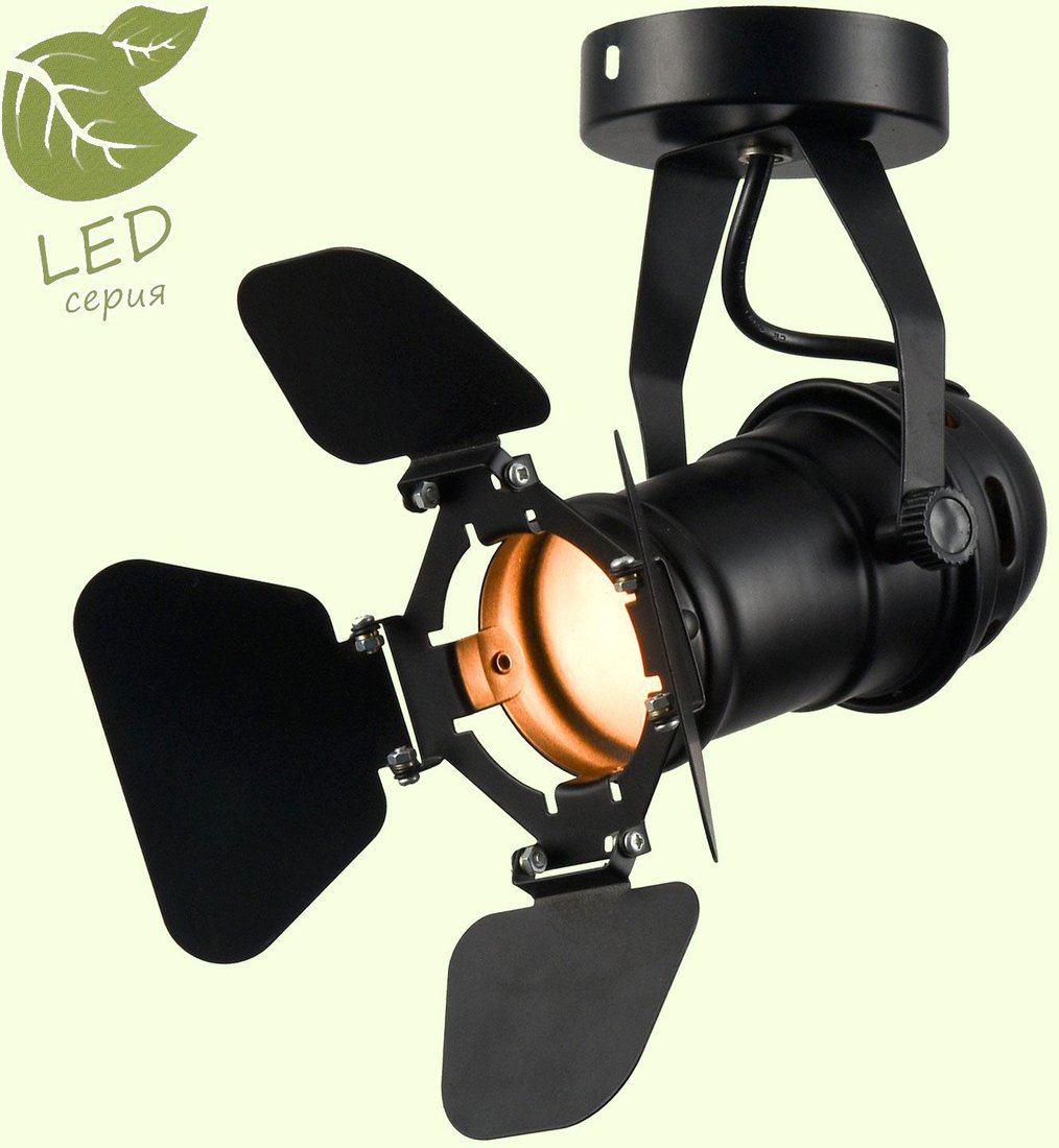 

Спот Lussole Loft Thornton GRLSP-9838