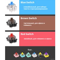 Клавиатура Royal Kludge RK100 RGB (белый, RK Red)