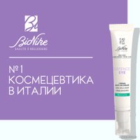  BioNike Крем для век против темных кругов DEFENCE EYE anti-dark circle cream, 15 мл