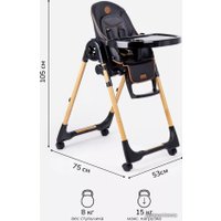 Высокий стульчик Amarobaby Elegant AB23-23EL/09 (черный)