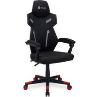 Игровое (геймерское) кресло Оклик 111G (черный/красный с подголовником/черный)