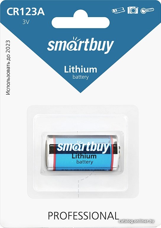 Батарейка SmartBuy Lithium CR123 SBBL-123A-1B