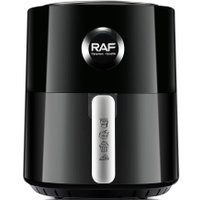 Аэрогриль (аэрофритюрница) RAF R.5385