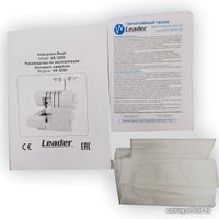 Оверлок Leader VS 325D