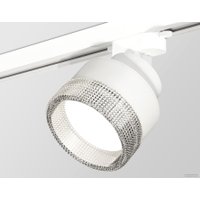 Трековый светильник Ambrella light Track System XT8101040 SWH/CL