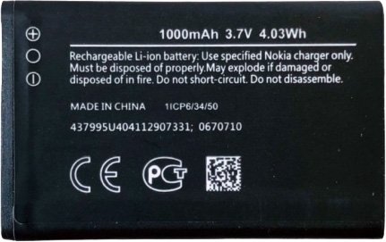 

Аккумулятор для телефона By-mobile совместим с BQ BQ-1862