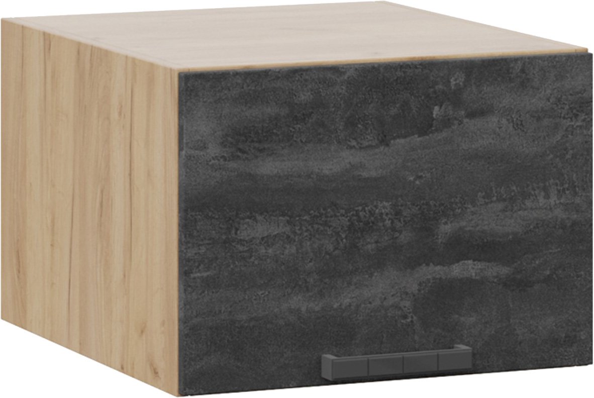 

Шкаф навесной Трия Детройт 1В5ГП (дуб крафт золотой/угольный камень)