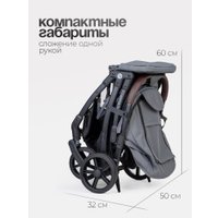 Коляска прогулочная «книга» Tomix Corsa Lux S5506LUX (Grey)