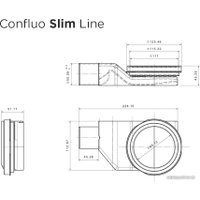 Трап/канал Pestan Confluo Slim Line 750 258738 13100028