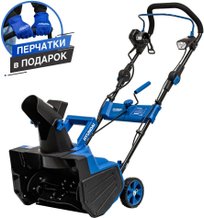 Снегоуборщики