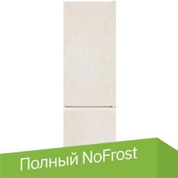 

Холодильник Hotpoint HT 4200 AB