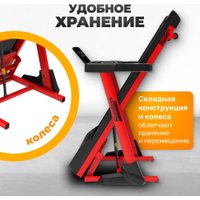 Электрическая беговая дорожка Sundays Fitness Middle Line T7F Plus (черный/красный)