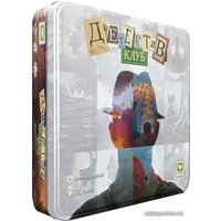 Настольная игра Геменот Детектив Клуб в Борисове