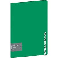 Скоросшиватель Berlingo Eco XS FS4_17802