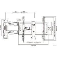 Кронштейн Ultramounts UM909 (черный)