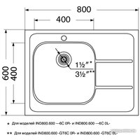 Кухонная мойка Ukinox Иннова IND800.600-6C 0R