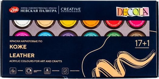 

Акриловые краски Невская палитра Декола 17 цв 20 мл + лак 261412143