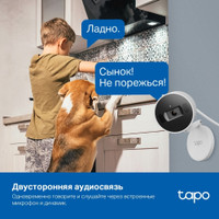 IP-камера TP-Link Tapo C125