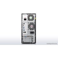 Компьютер Lenovo H535 (57328386)