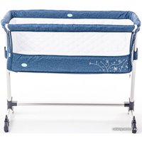 Приставная детская кроватка Nuovita Accanto (темно-синий)