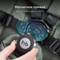 Коляска прогулочная «книга» Happy Baby Celine с перекидной ручкой (dark olive)