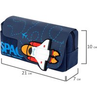Пенал Юнландия Космическая ракета 273820