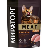 Сухой корм для кошек Мираторг Meat из ароматной курочки 300 г