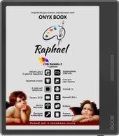 BOOX Raphael