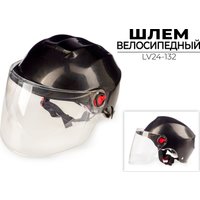 Cпортивный шлем Ausini LV24-132